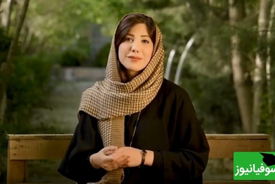 داستان شنیدنی با صدای باران نیکراه/ اگه فکر میکنی اوج گرفتن مخصوص از ما بهترونه حتما تا آخرش گوش کن/ و گنجشک کوچکی پرید به دور ها و از هر عقابی که گفتند، مغرور تر...