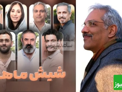 بمب خنده مهران مدیری از شب یلدا؛ معرفی کامل سریال شیش‌ماهه با هنرنمایی جواد رضویان، نیما شعبان‌نژاد و سحر ذکریا + تیزر فیلم