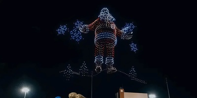 نمایش خیره‌کننده 2983 پهپاد/ رکورد گینس با خلق ببر غول‌پیکر شکسته شد