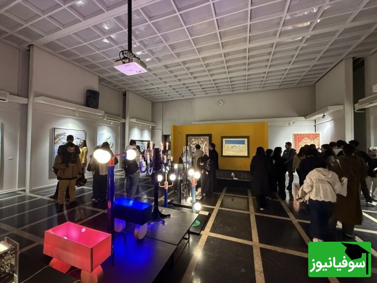 دیزاین و هنر تهران