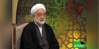 سوره ای قوی برای شفای مریض از زبان استاد فرحزاد+ ویدئو