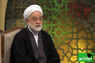 سوره ای قوی برای شفای مریض از زبان استاد فرحزاد+ ویدئو