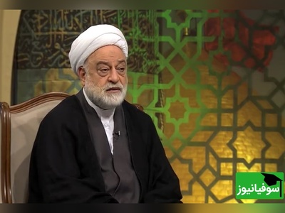 سوره ای قوی برای شفای مریض از زبان استاد فرحزاد+ ویدئو