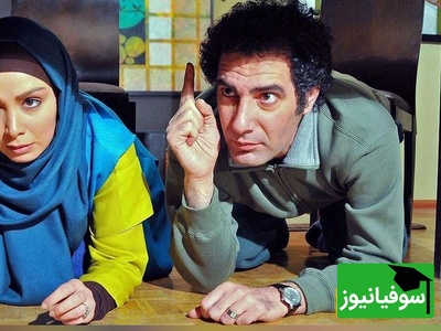 ویدئو| عجیب‌ترین پایان جلسه تراپی؛ دکتر نیما افشار چطور کیش و مات شد؟/ خانم شیرزاد باز هم غوغا کرد!