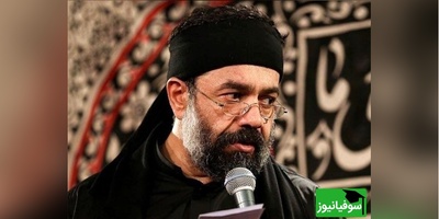 (ویدئو) روضه حاج محمود کریمی در شهادت رهبر معظم انقلاب اشک همه را درآورد