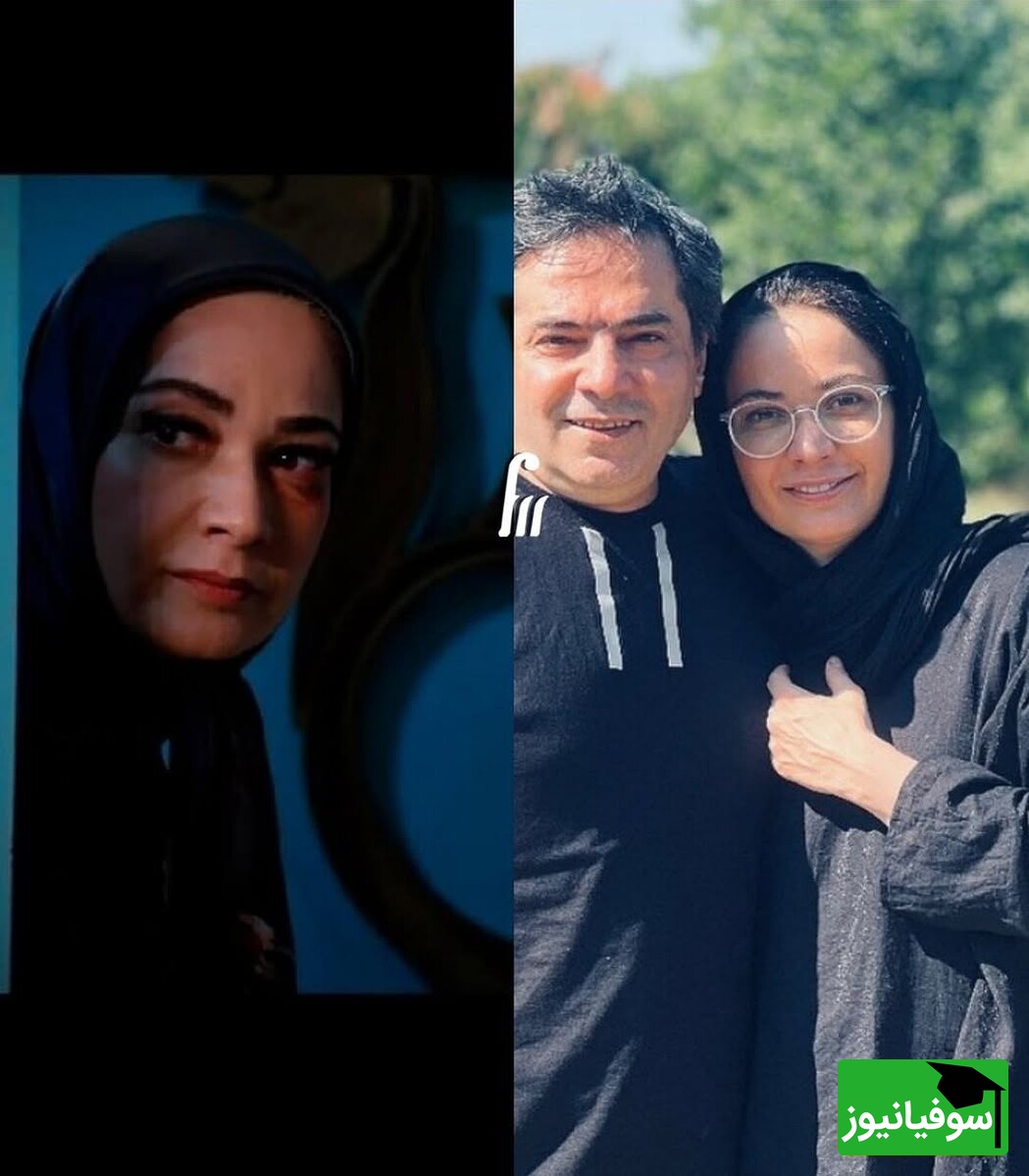 نسرین نصرتی در نقش فهیمه