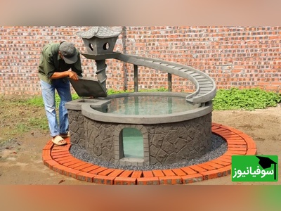 چگونه یک آکواریوم مارپیچی خیره‌کننده بسازیم/ ترکیبی باور نکردنی از سیمان، آجر و هنر...+ ویدئو