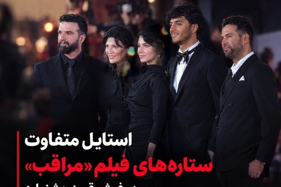 یک رنگ، دو دنیای متفاوت؛ لاله مرزبان با مینیمالیسم اروپایی، ریما رامین‌فر با حال‌وهوای اصیل ایرانی در ونیز