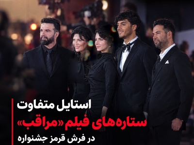 یک رنگ، دو دنیای متفاوت؛ لاله مرزبان با مینیمالیسم اروپایی، ریما رامین‌فر با حال‌وهوای اصیل ایرانی در ونیز
