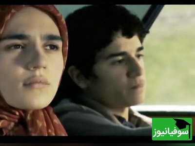 (ویدئو) عاشقانه‌ای از جنس دوران جنگ؛ وقتی امیر «وضعیت سفید» تصمیم می‌گیرد جدی شود و فقط به درس فکر کند!