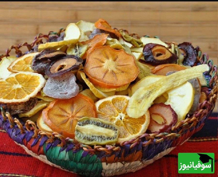 (فیلم) خشک‌کردن آسان میوه‌ها در خانه؛ چند قدم ساده تا طعم ناب و خوشمزه