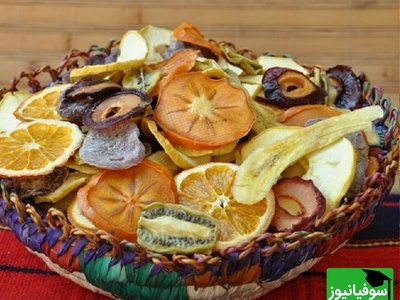 (فیلم) خشک‌کردن آسان میوه‌ها در خانه؛ چند قدم ساده تا طعم ناب و خوشمزه