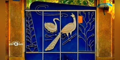 قاب نوستالژی / صفا و صمیمیت خانههای دهه 60؛ طرحهای خانههایی که هیچ وقت فراموش نمیشوند