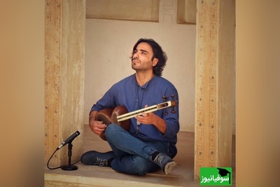 نوازندگی علی قمصری برای دومین روز در نیروگاه برق دماوند+ ویدئو