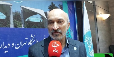 تغییرات بزرگ در دانشگاه تهران؛ کدام رشته‌ها حذف و کدام پردیس‌ها جمع می‌شوند؟