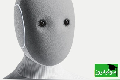 (ویدئو) دنیای مد تسلیم شد؟ ربات «NEO» به ستاره هفته تبدیل شد