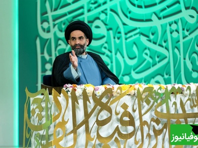 حاج آقا موسوی هم بلده نسخه فان بده؛
میگه اگه رفتی مشهد خواستگاری، نگو مویوم… بگو منم!😂