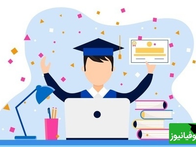 دانلود سوالات و پاسخ تشریحی کنکور سال 95 رشته تجربی/ ترفندی کلیدی برای موفقیت در آزمون