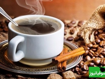(ویدیو) این همون کاریه که قهوه با بدن شما می‌کنه/ شما هم همین‌طور هستین؟😂