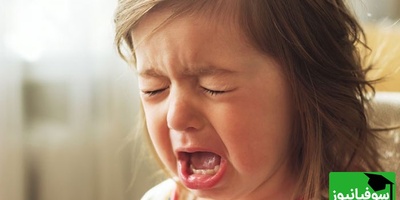 گریه‌های مکرر کودک را بشناسید و با این 8 تکنیک آرامشان کنید