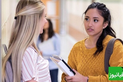 اگه می‌خوای تو جمع بهت احترام بذارن، این کارها رو همین امروز کنار بذار + فیلم