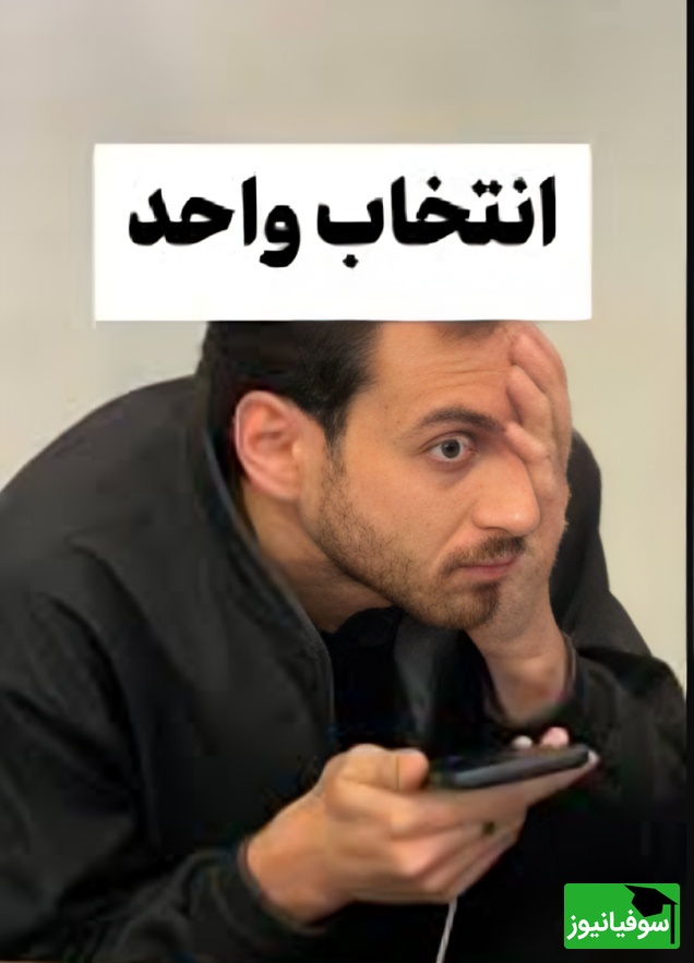 طنز دانشجویی روز، انتخاب واحد به سبک انتقام‌جویان؛ این ویدئو دانشجوها رو منفجر کرد از خنده!