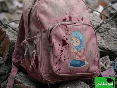 (تصویر) انشای ناتمام دانش‌آموز شهید مینابی؛ جمله‌ای که با «ایران وطن من است…» نیمه‌کاره ماند