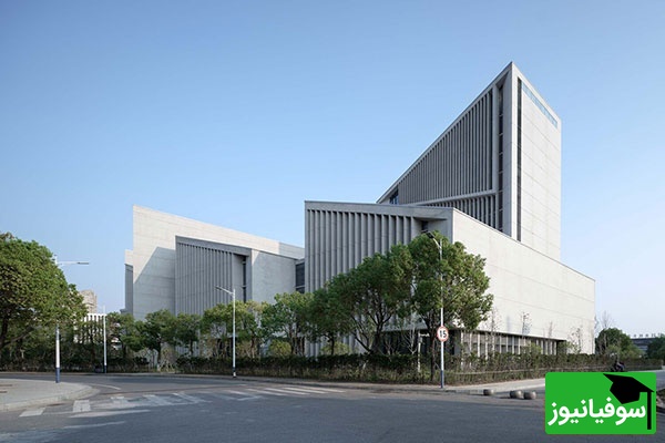 کالج اموزشیْ پژوهشی ژیانگجی