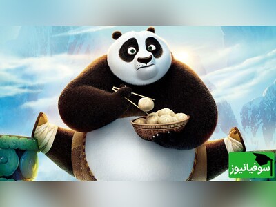 ویدئو/ یادگیری زبان انگلیسی با انیمیشن «پاندای کونگ‌فوکار»/ با زیرنویس فارسی چسبیده