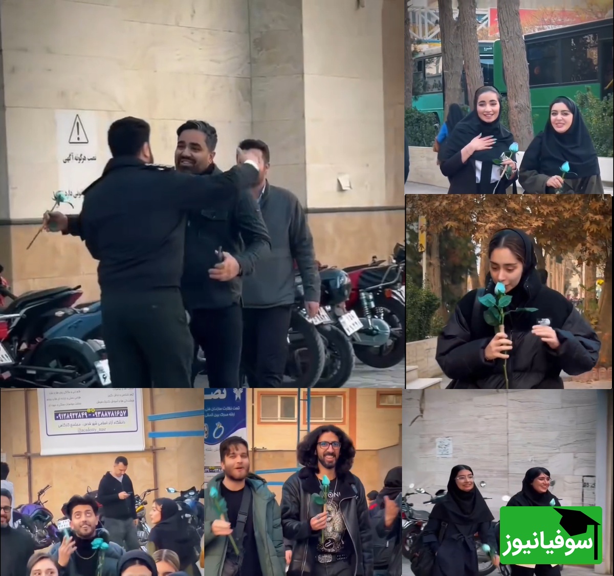 (فیلم) شگفتانه پلیس خنده را بر لب دختر پسرهای دانشجو نشاند