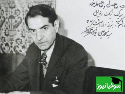 ویدیو| تفسیر ناب و بی‌نظیر "استاد شهریار" از «قانون کارما» در اشعار جاودانه‌اش