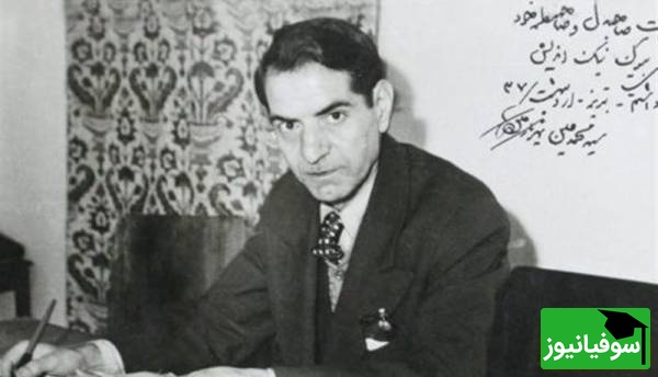 ویدیو| تفسیر ناب و بینظیر "استاد شهریار" از «قانون کارما» در اشعار جاودانهاش