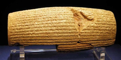 (ویدئو) لحظه تاریخی ثبت جهانی منشور کوروش بزرگ؛ افتخار 2500 ساله ایران و سندی از انسانیت که جهان تحسینش کرد