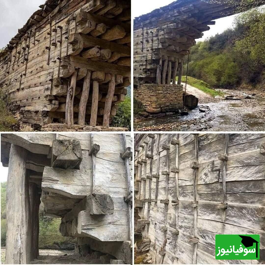 پول چوبی داغستان