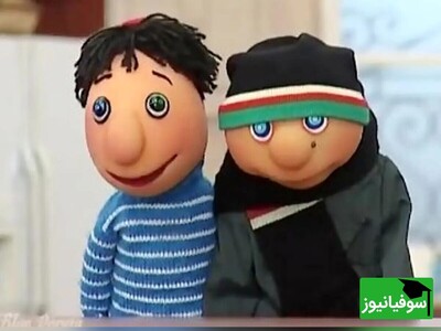 ویدیو / پرونده‌ای برای 30 سالگی فیلم محبوب «کلاه‌قرمزی و پسرخاله» ساخته ایرج طهماسب؛ پسربچه‌ ای با کلاه قرمز و یک قلب اسفنجی