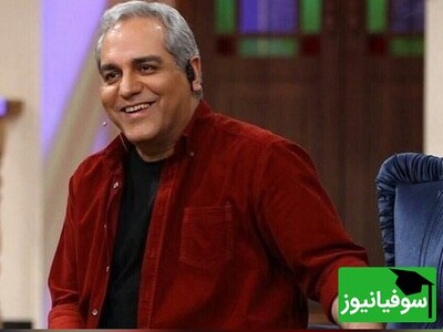 (ویدئو) بحث داغ علمی پنگوئن‌ها و خواب پشه‎‌ها و دلفین‌ها در دورهمی مهران مدیری/ حسین رفیعی: چرا باید پنگوئن به نامزدش سنگ هدیه بده؟😂