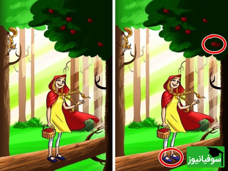 معما