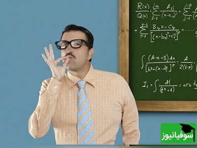 (ویدیو) میزان تعهد معلم ریاضی به دانش‌آموزا/ از فردا باریگارد هم داره و هیچ تهدیدی حریفش نیست😂