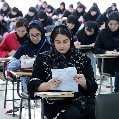 اعلام اسامی رتبه‌های برتر کنکور 1405؛ یک میلیون و 70 هزار و 241 داوطلب در آزمون سراسری امسال شرکت کردند