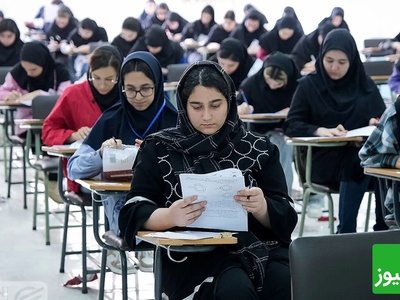 اعلام اسامی رتبه‌های برتر کنکور 1405؛ یک میلیون و 70 هزار و 241 داوطلب در آزمون سراسری امسال شرکت کردند
