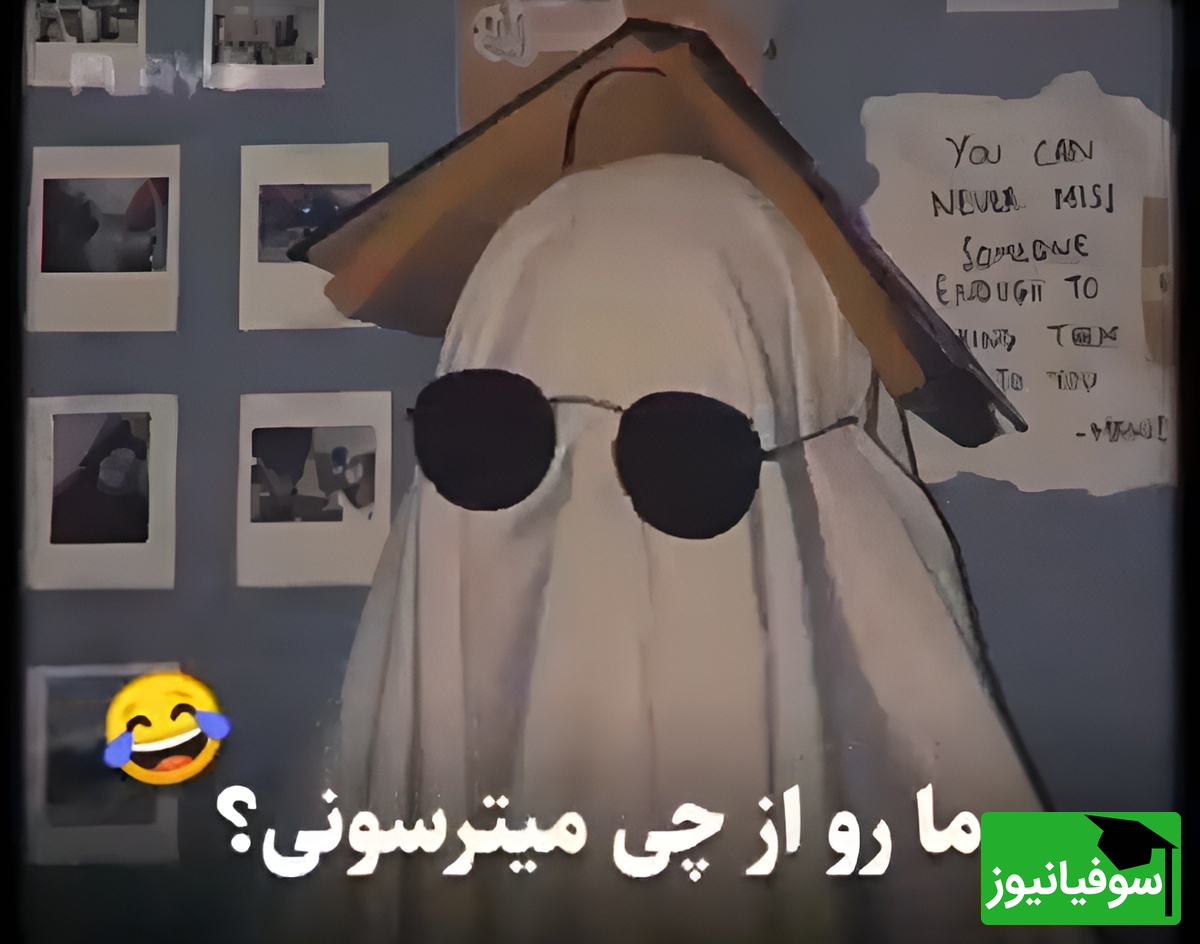 (ویدئو) طنز دانشجویی روز؛ لحظه یخ‌زدن دانشجو سرِ تقلب؛ استاد طوری غافلگیرش کرد که کلاس منفجر شد از خنده! / فقط اون لحظه‌ای که چشم تو چشم شدن😂
