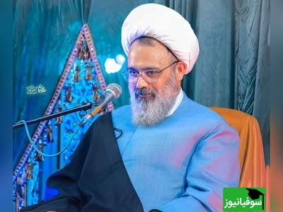 سخنرانی خنده دار از حاج آقا دانشمند/ الحمدالله ما مریدامونم عین خودمونن😂+ فیلم