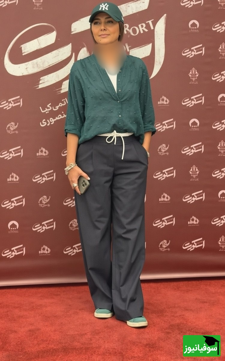 هدی