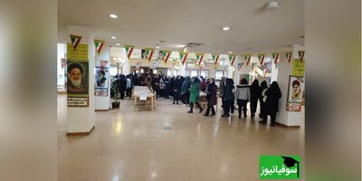 برگزاری نمایشگاه کتاب و اسناد در کتابخانه مرکزی دانشگاه تبریز+ عکس