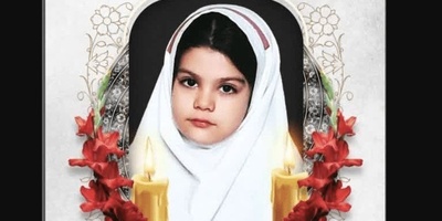 دل‌نوشته‌های آخرین روزهای آوین 8 ساله تهرانی پیش از شهادت در حملات اخیر: عشق به رهبر شهید انقلاب تا آخرین لحظه