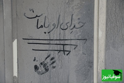 (عکس) ببینید: پاکسازی خانه‌های آسیب‌دیده پایتخت توسط دانشجویان