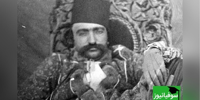 تصویری از انیس‌الدوله، ملکۀ ناصرالدین شاه در قاب 5 عکس تاریخی