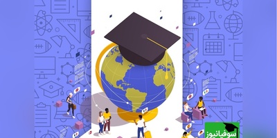 دانلود سوالات و پاسخ تشریحی کنکور سال 94 رشته تجربی/ ترفندی کلیدی برای موفقیت در آزمون