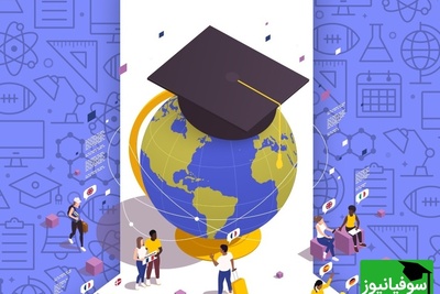 دانلود سوالات و پاسخ تشریحی کنکور سال 94 رشته تجربی/ ترفندی کلیدی برای موفقیت در آزمون