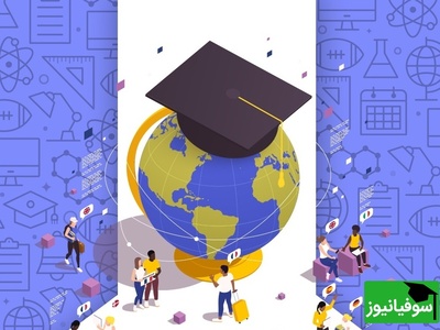 دانلود سوالات و پاسخ تشریحی کنکور سال 94 رشته تجربی/ ترفندی کلیدی برای موفقیت در آزمون